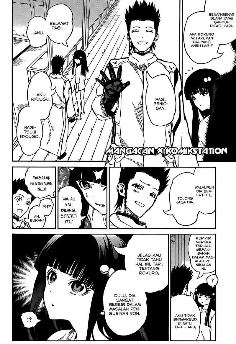 Sousei no Onmyouji Chapter 3 page 11