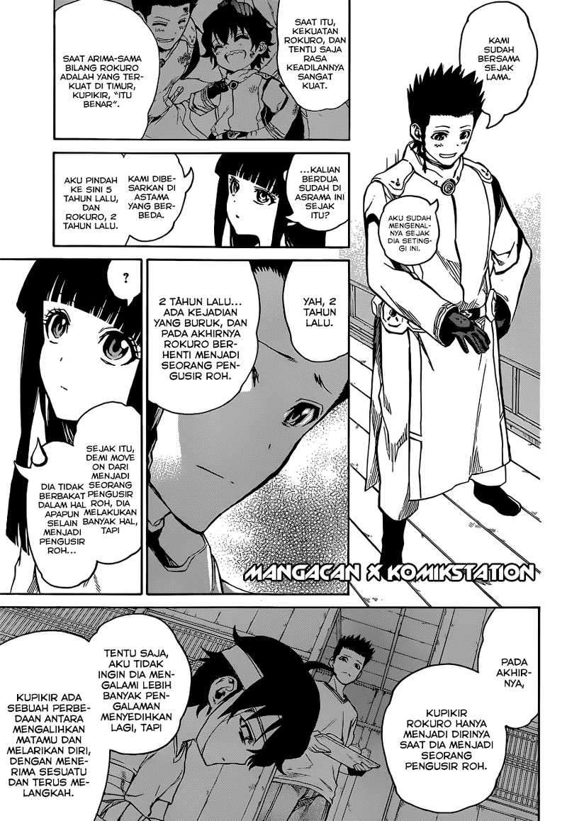 Sousei no Onmyouji Chapter 3 page 12