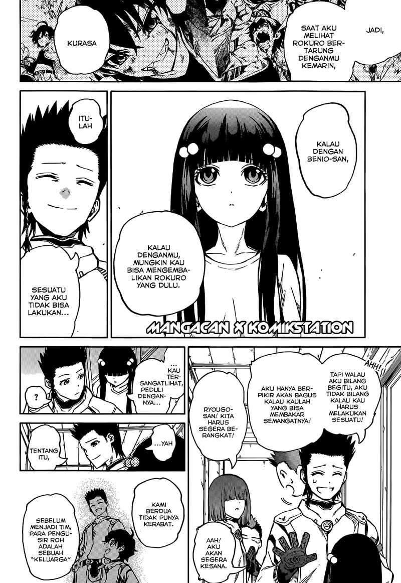 Sousei no Onmyouji Chapter 3 page 13