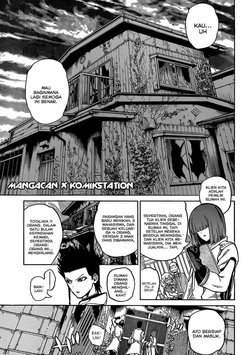Sousei no Onmyouji Chapter 3 page 16