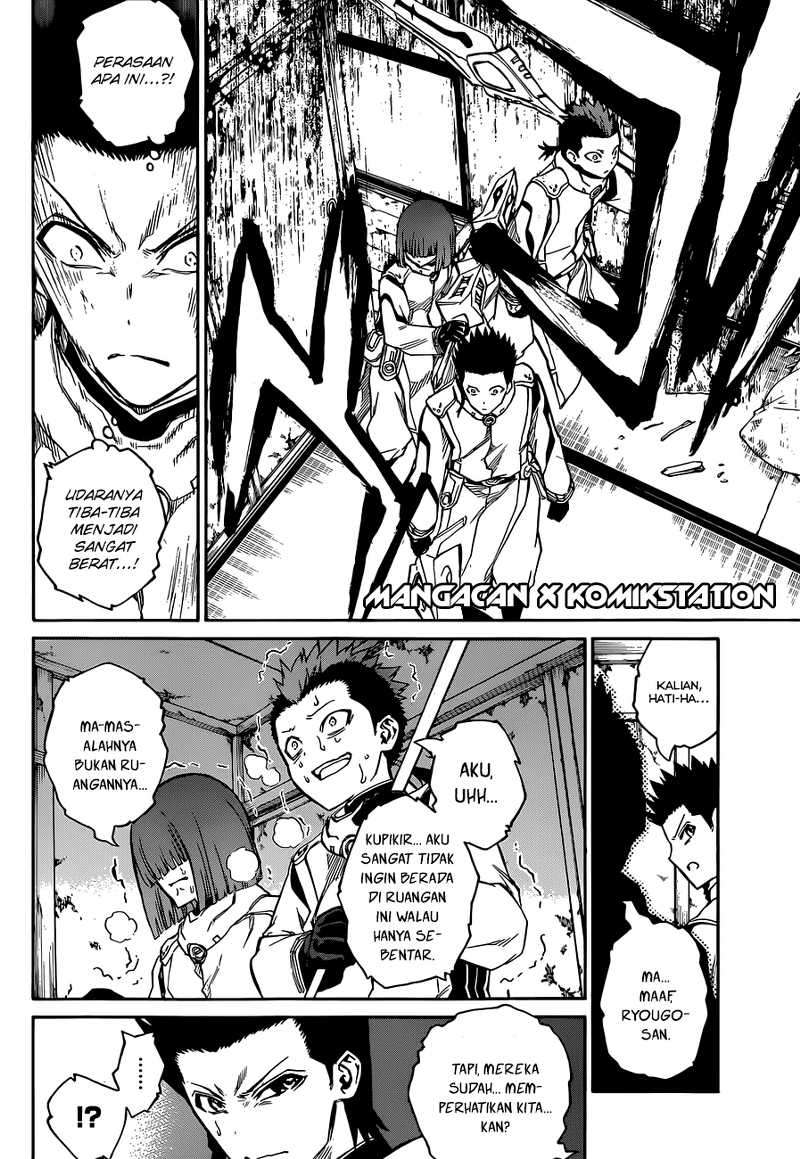 Sousei no Onmyouji Chapter 3 page 19