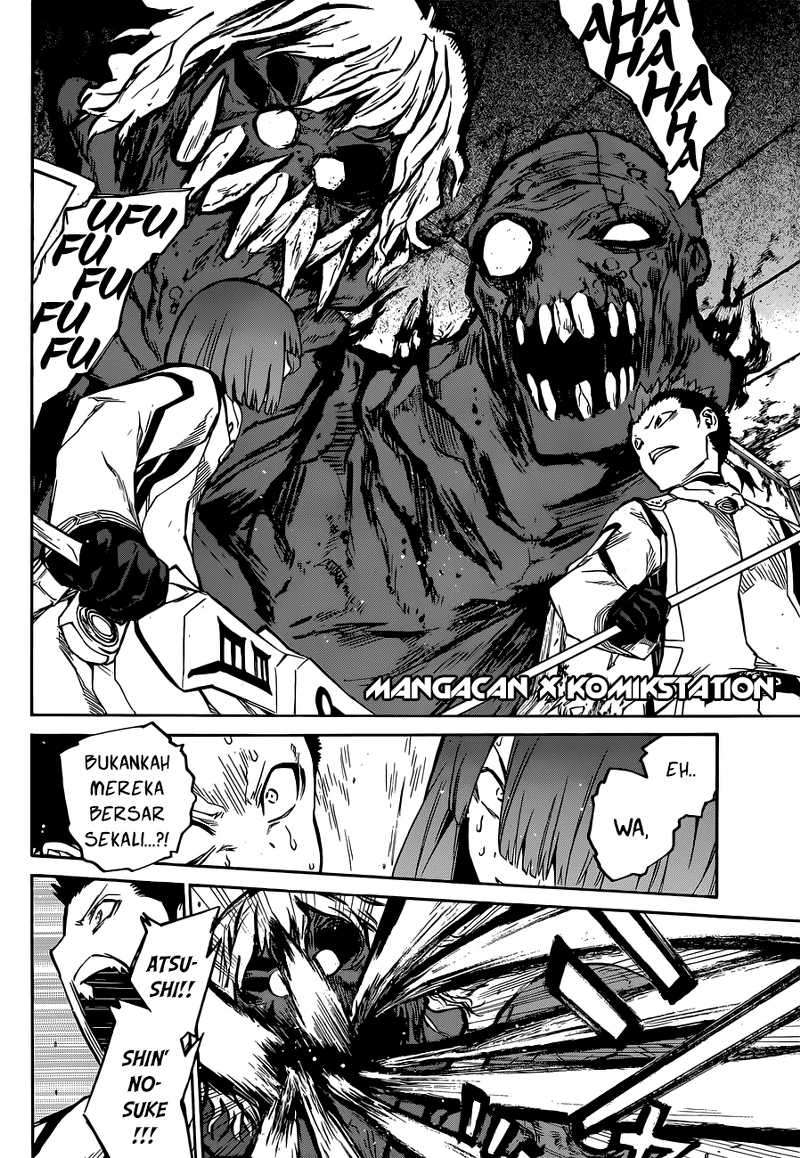 Sousei no Onmyouji Chapter 3 page 21