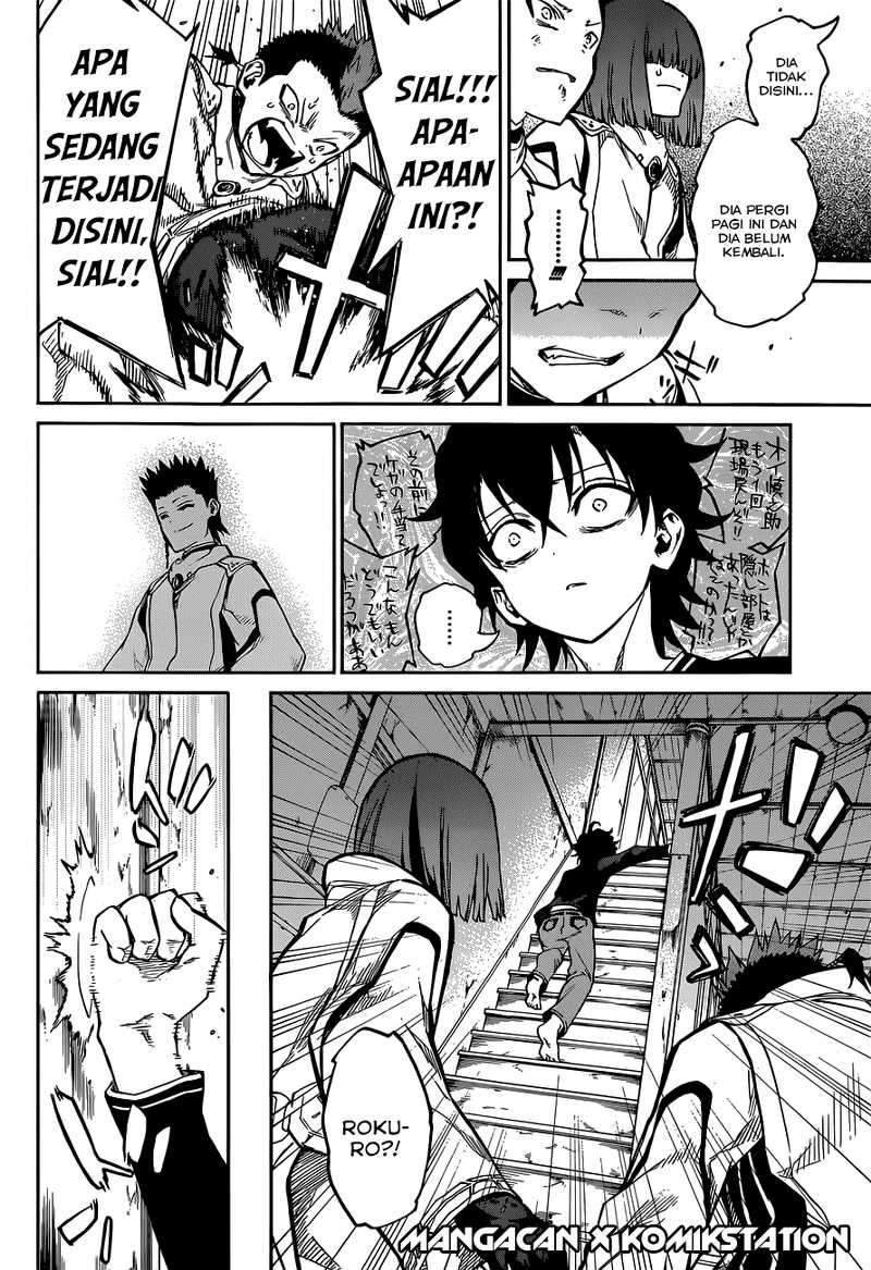 Sousei no Onmyouji Chapter 3 page 23