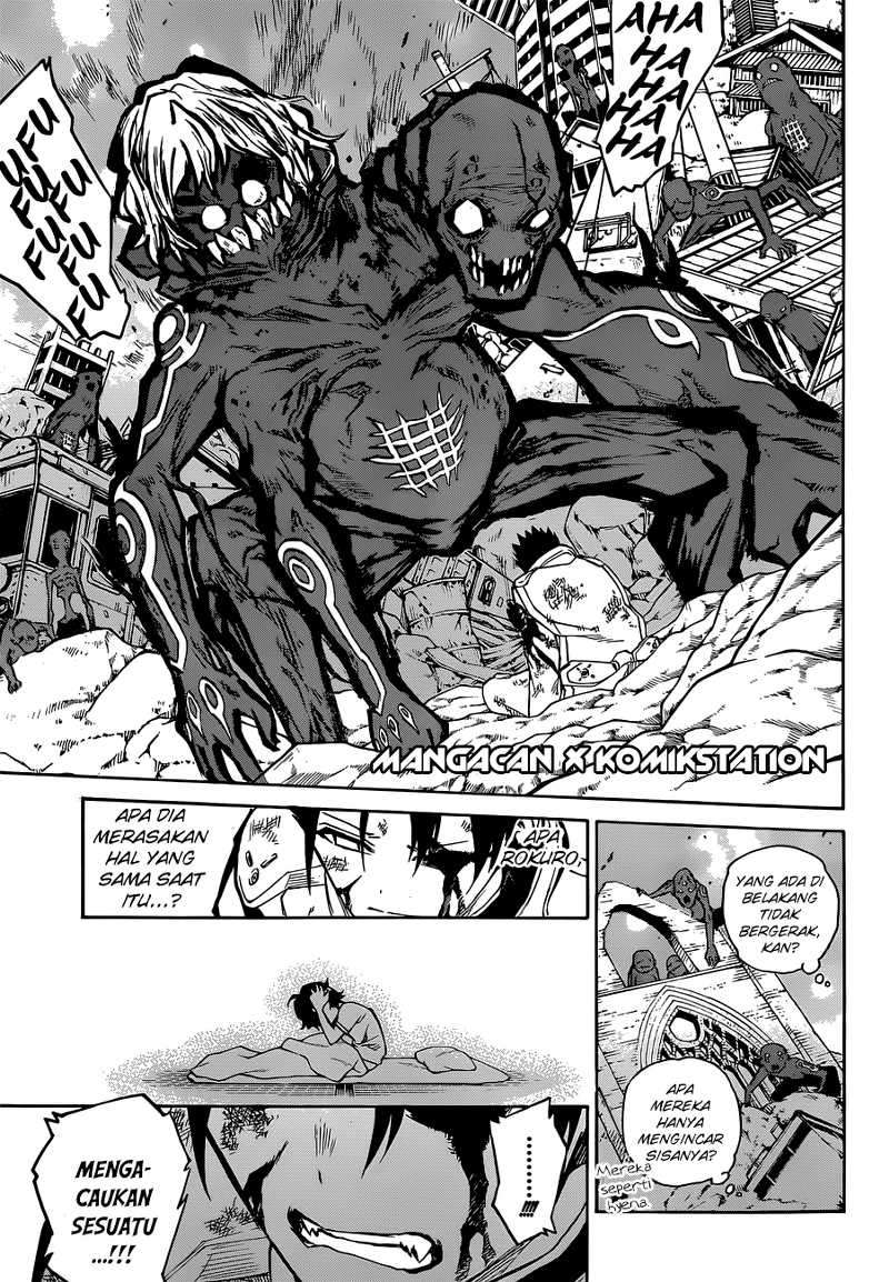 Sousei no Onmyouji Chapter 3 page 28