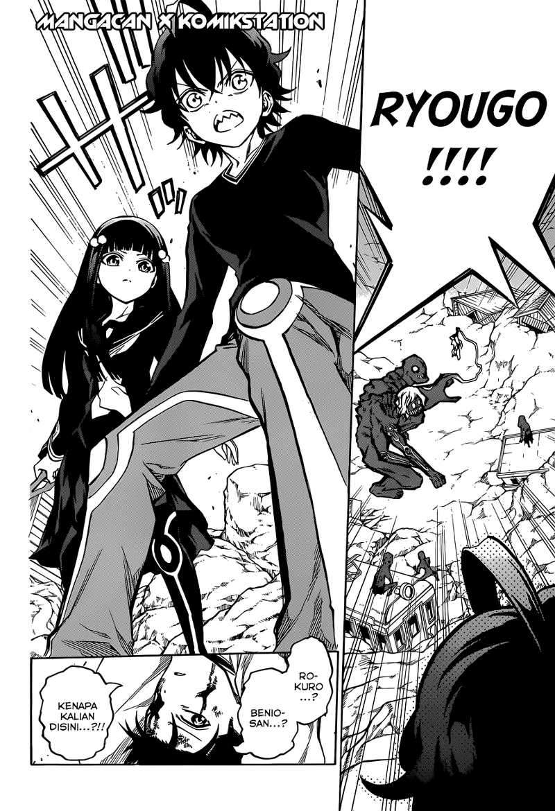 Sousei no Onmyouji Chapter 3 page 31
