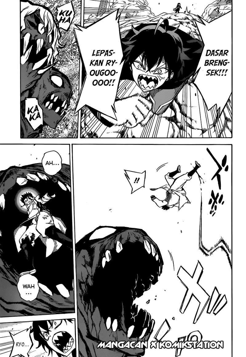 Sousei no Onmyouji Chapter 3 page 32