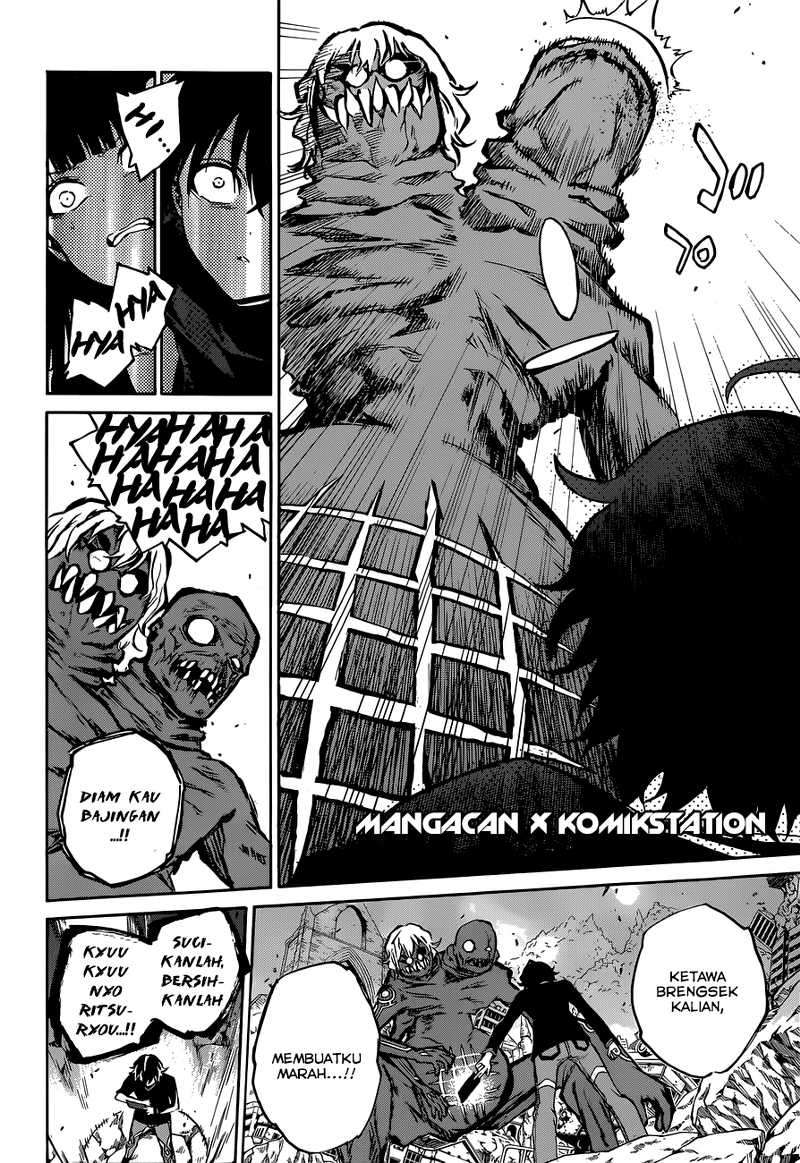 Sousei no Onmyouji Chapter 3 page 33