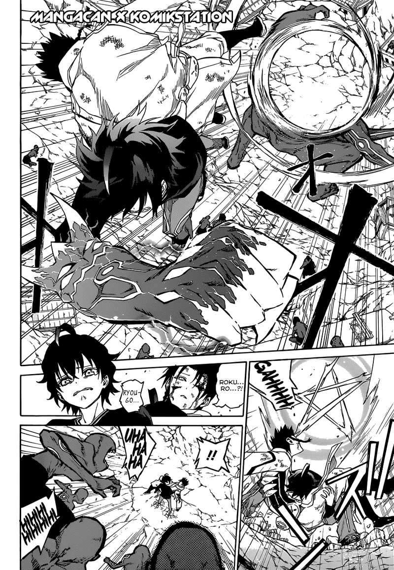 Sousei no Onmyouji Chapter 3 page 37