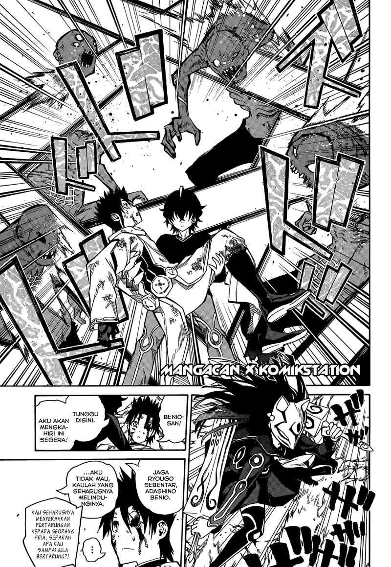 Sousei no Onmyouji Chapter 3 page 38