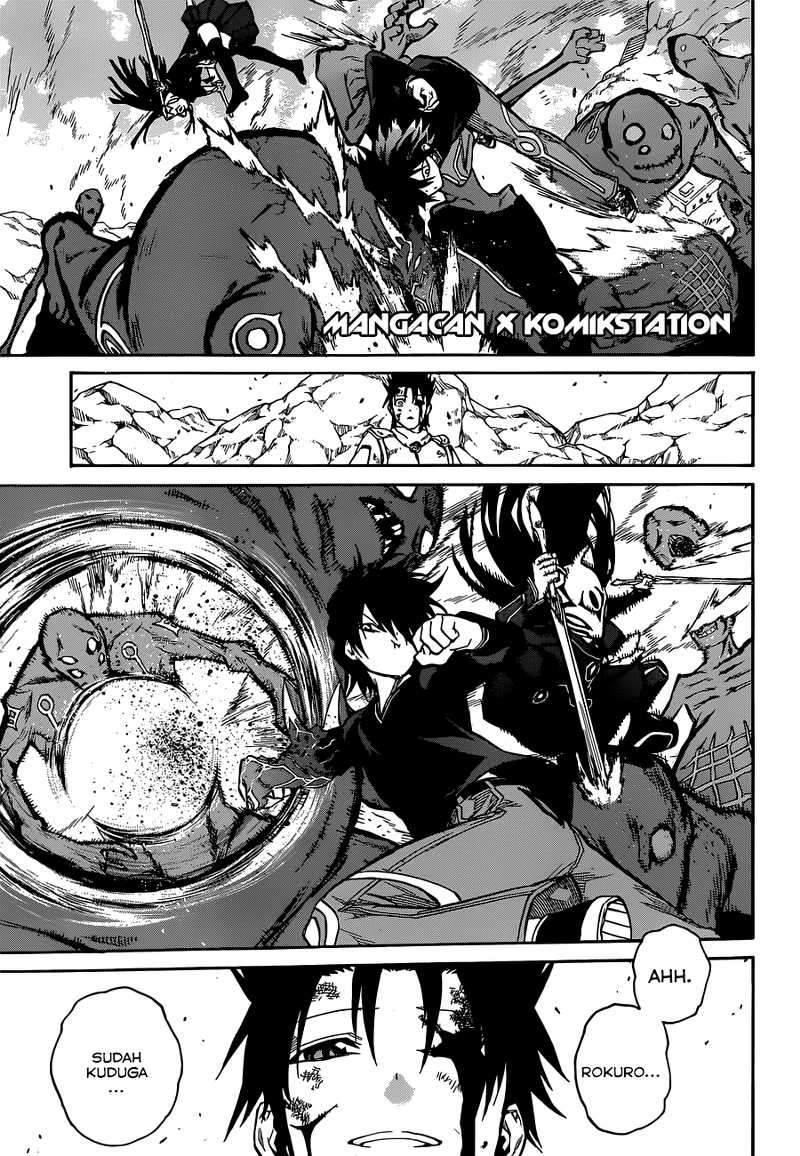 Sousei no Onmyouji Chapter 3 page 40
