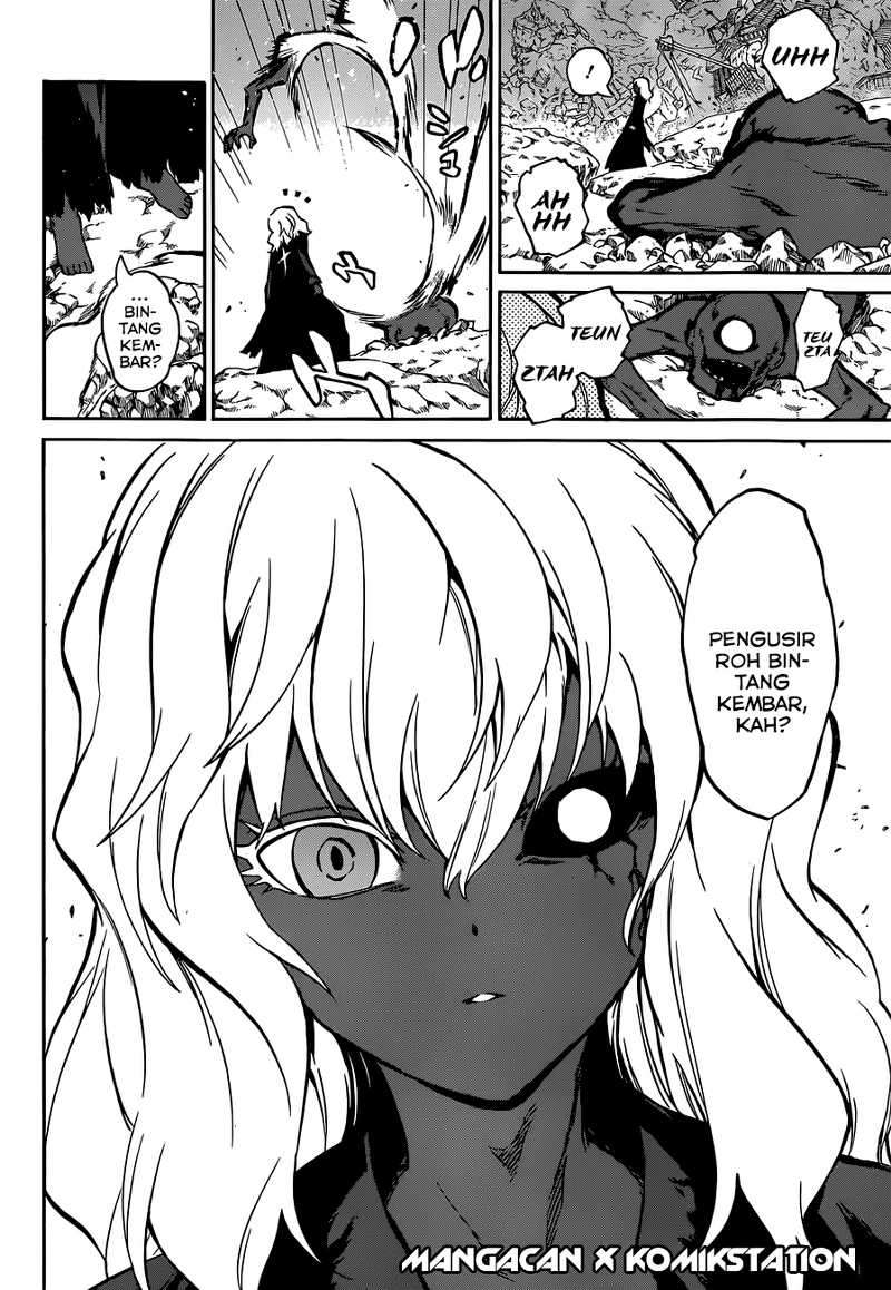 Sousei no Onmyouji Chapter 3 page 47