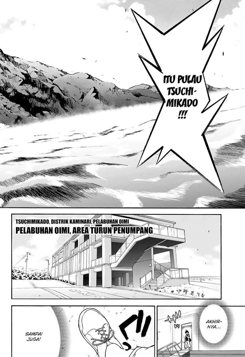 Sousei no Onmyouji Chapter 34 page 3