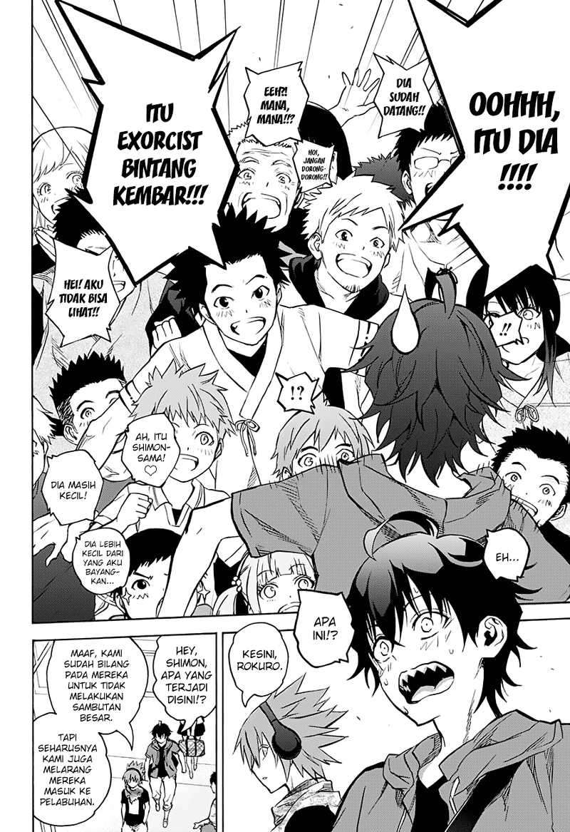Sousei no Onmyouji Chapter 34 page 5