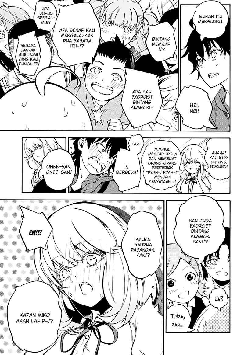 Sousei no Onmyouji Chapter 34 page 6