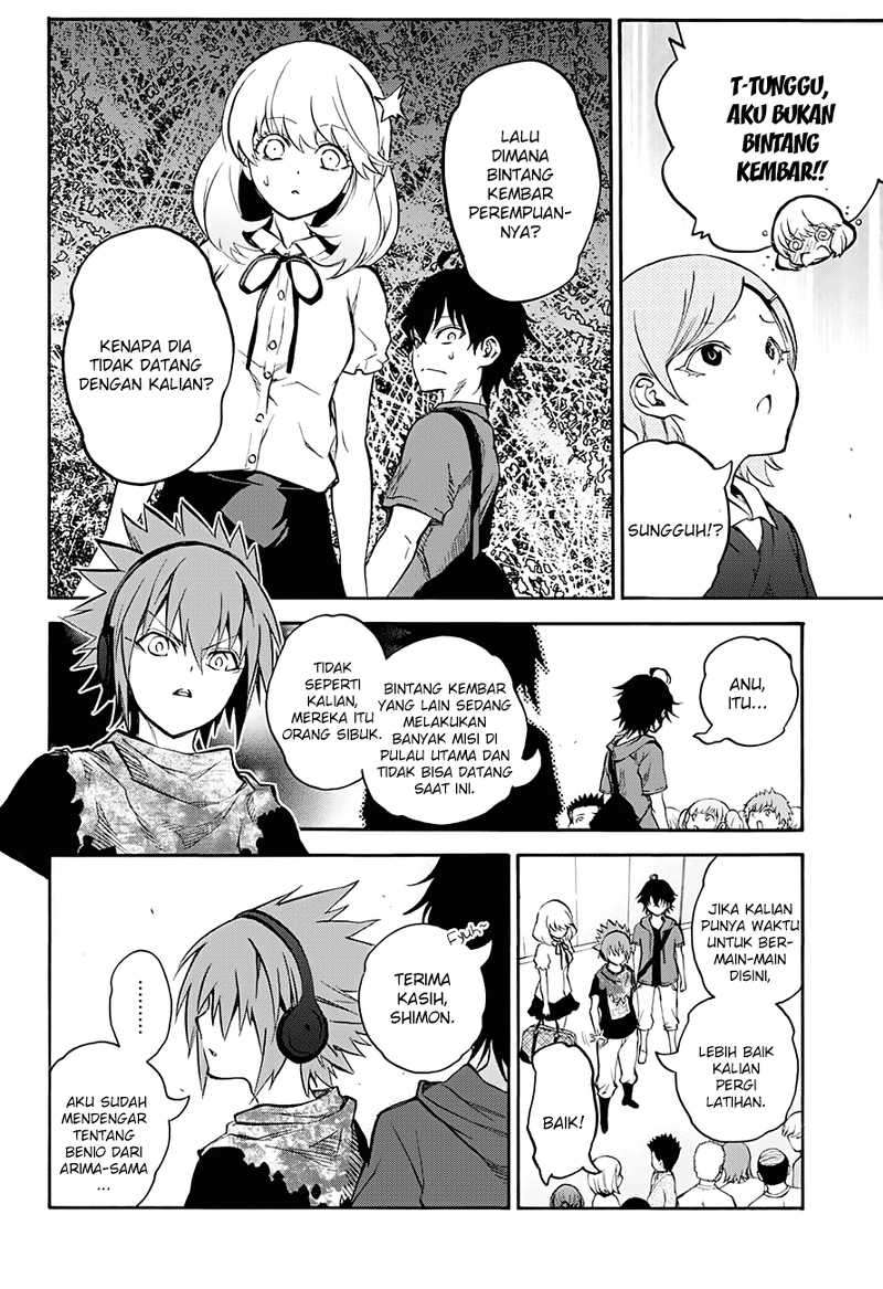 Sousei no Onmyouji Chapter 34 page 7