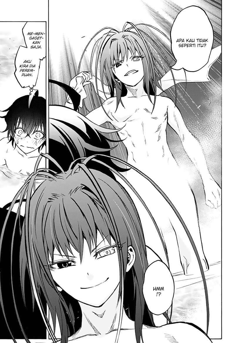 Sousei no Onmyouji Chapter 34 page 20