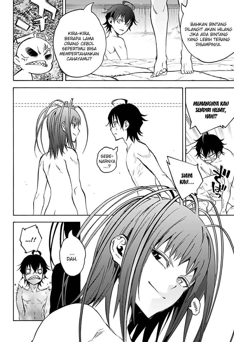 Sousei no Onmyouji Chapter 34 page 21