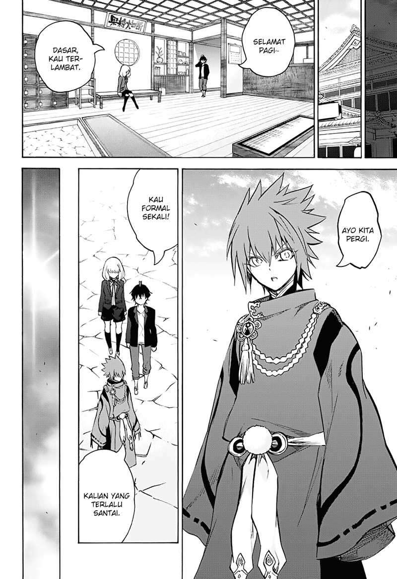 Sousei no Onmyouji Chapter 34 page 23