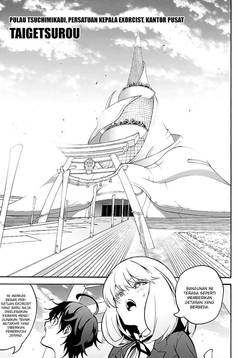 Sousei no Onmyouji Chapter 34 page 24