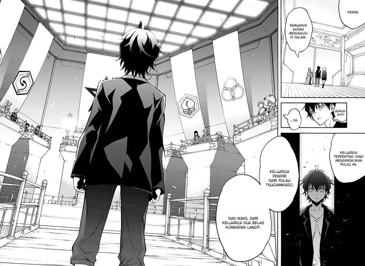 Sousei no Onmyouji Chapter 34 page 25