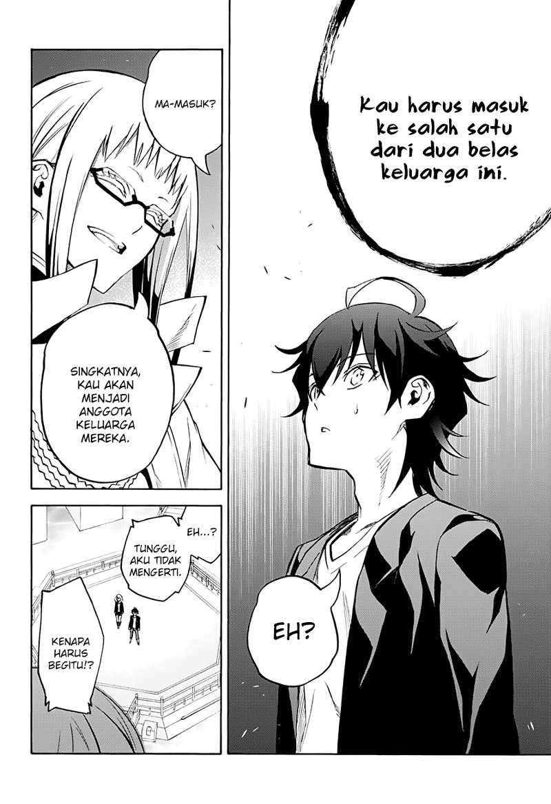 Sousei no Onmyouji Chapter 34 page 29