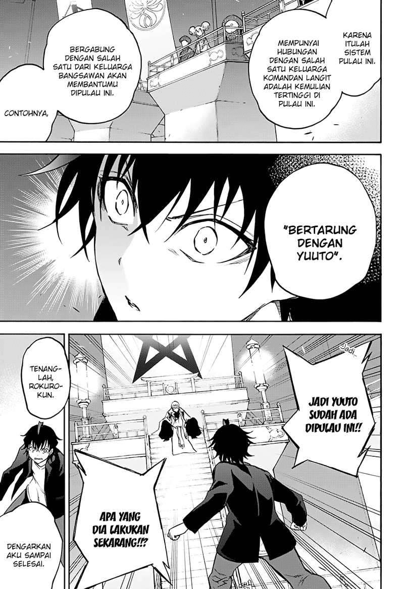 Sousei no Onmyouji Chapter 34 page 30