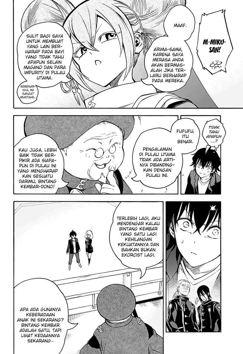Sousei no Onmyouji Chapter 34 page 33