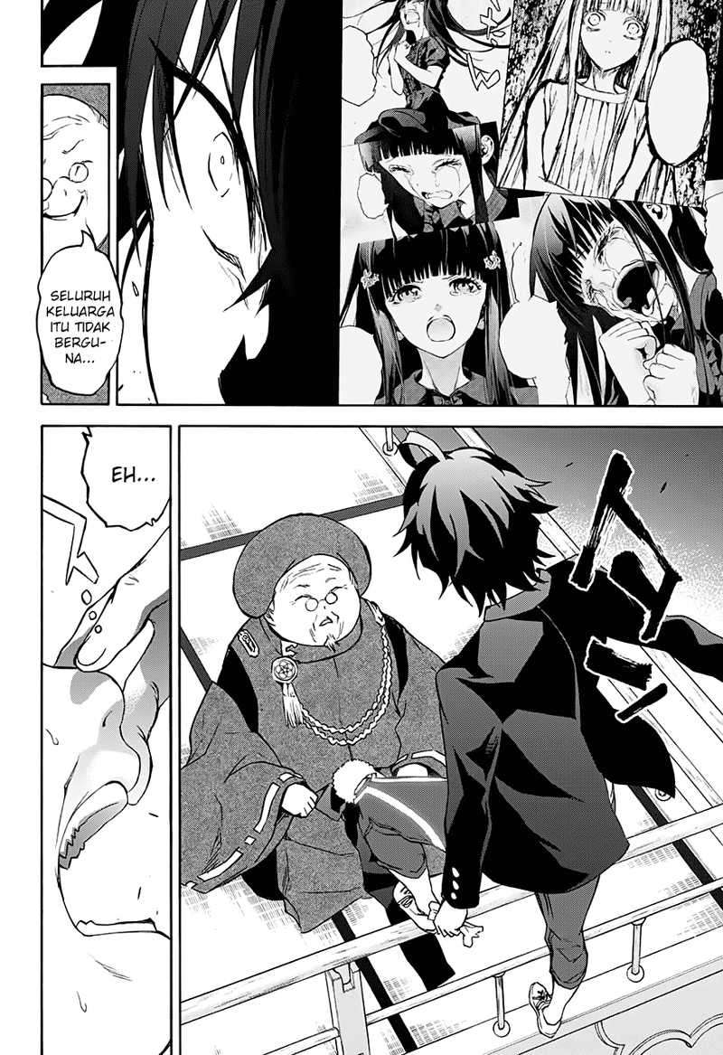 Sousei no Onmyouji Chapter 34 page 35