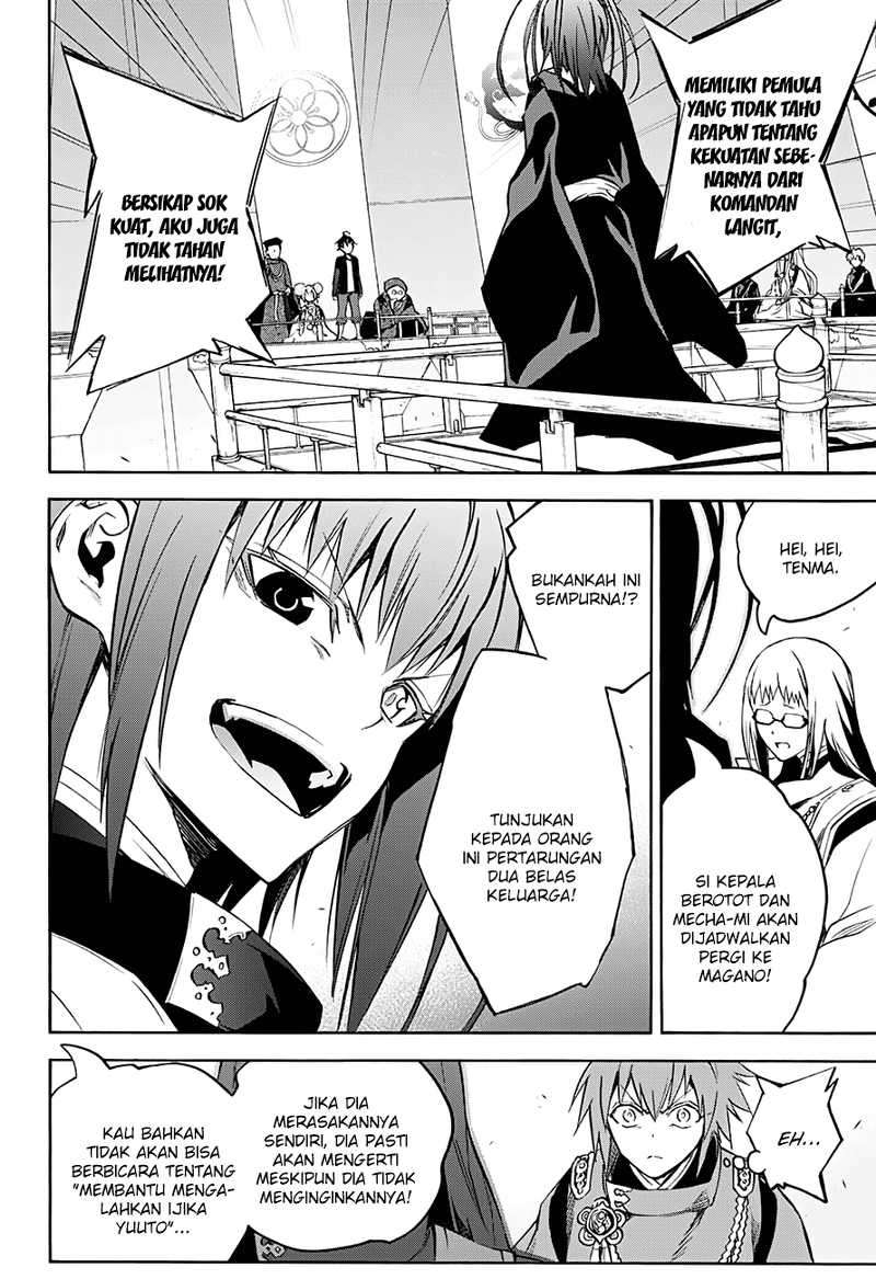 Sousei no Onmyouji Chapter 34 page 39