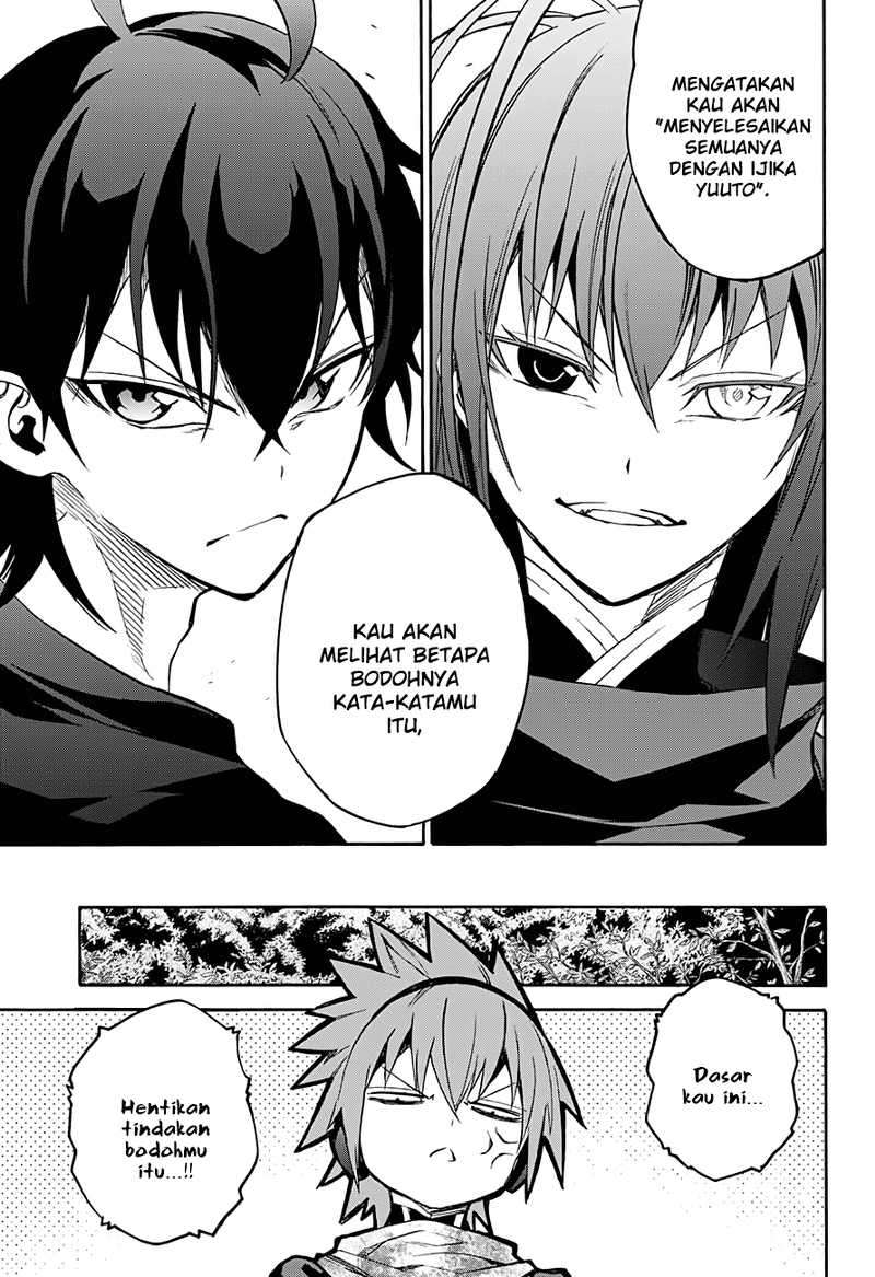 Sousei no Onmyouji Chapter 34 page 40