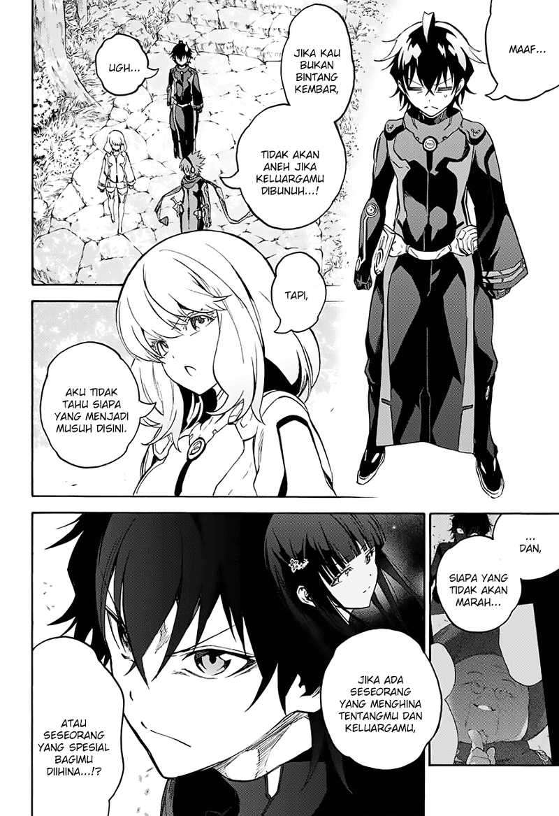 Sousei no Onmyouji Chapter 34 page 41