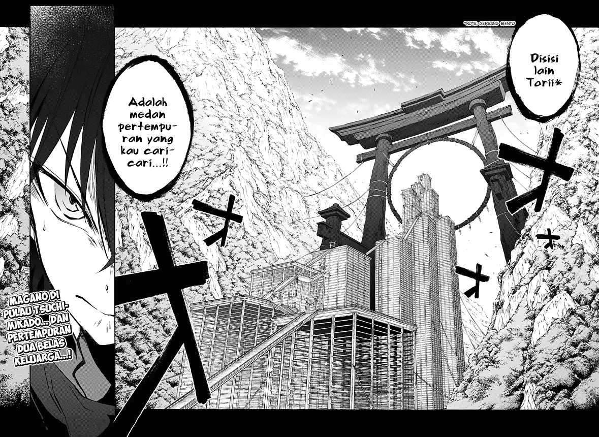 Sousei no Onmyouji Chapter 34 page 43