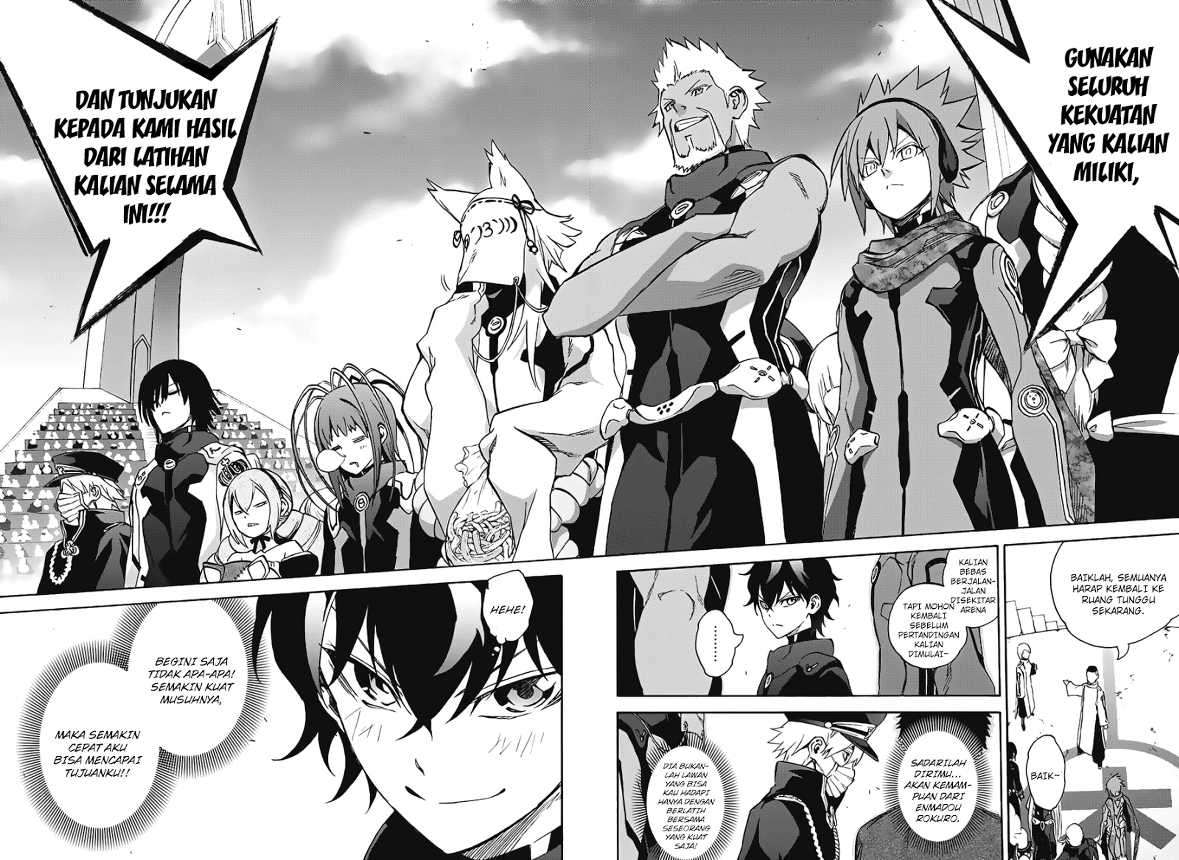 Sousei no Onmyouji Chapter 41 page 3
