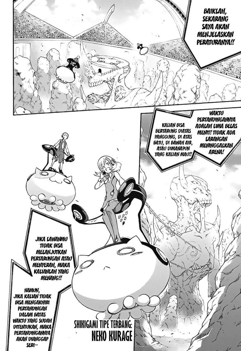 Sousei no Onmyouji Chapter 41 page 4