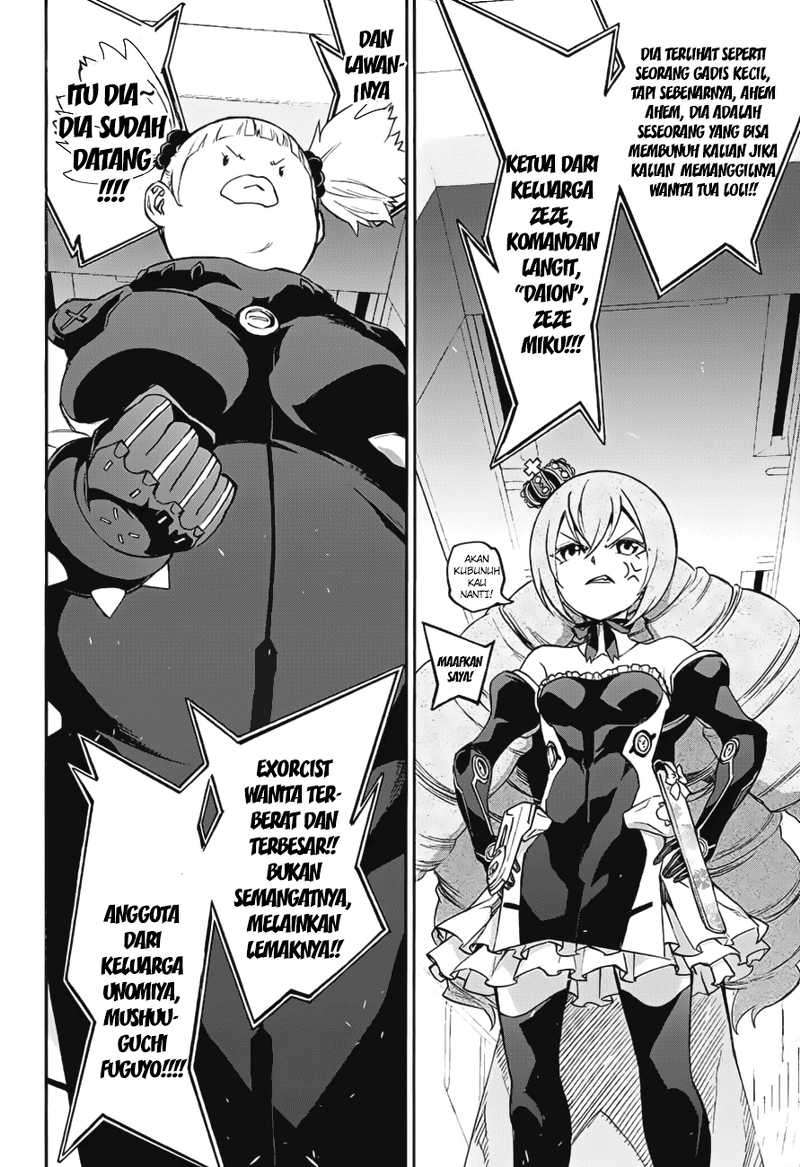 Sousei no Onmyouji Chapter 41 page 6
