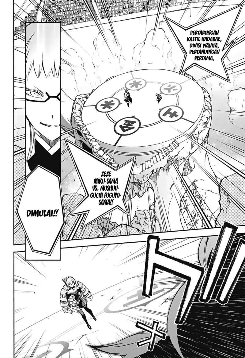 Sousei no Onmyouji Chapter 41 page 8