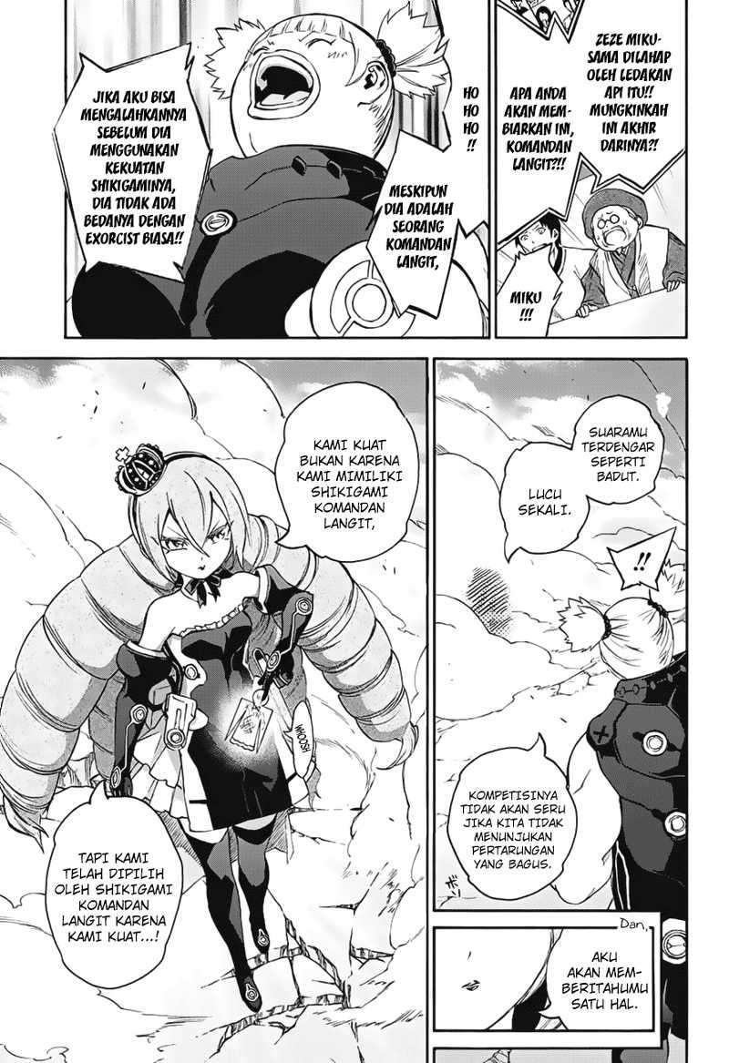 Sousei no Onmyouji Chapter 41 page 11
