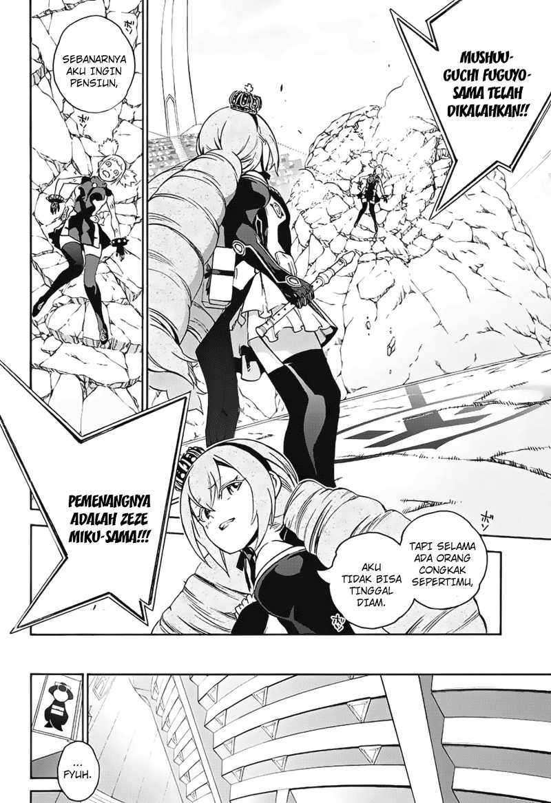 Sousei no Onmyouji Chapter 41 page 15