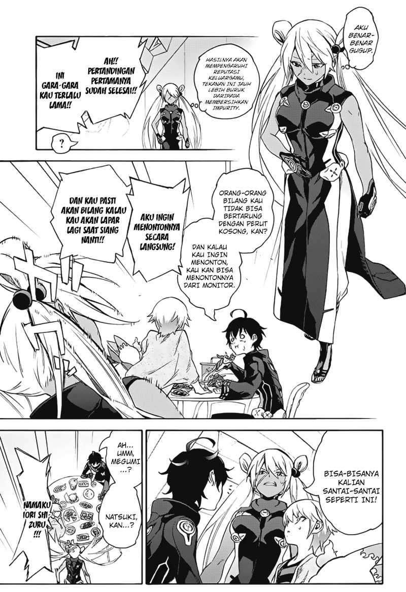 Sousei no Onmyouji Chapter 41 page 16
