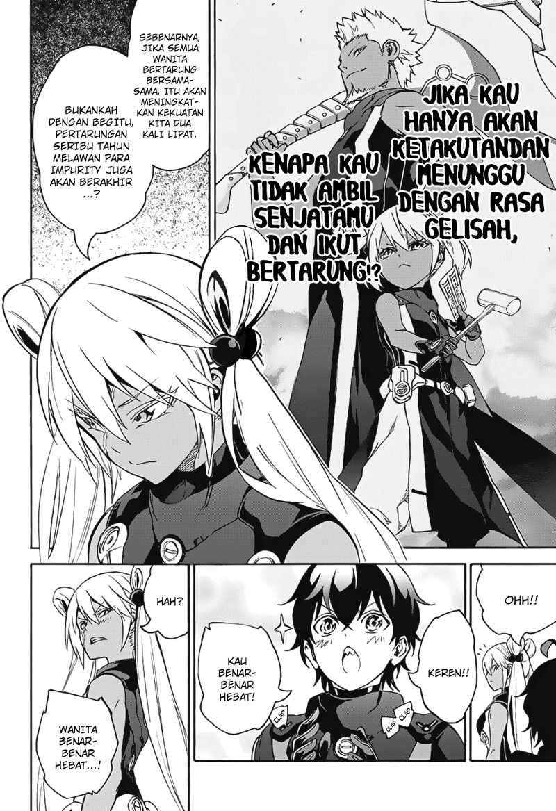 Sousei no Onmyouji Chapter 41 page 19