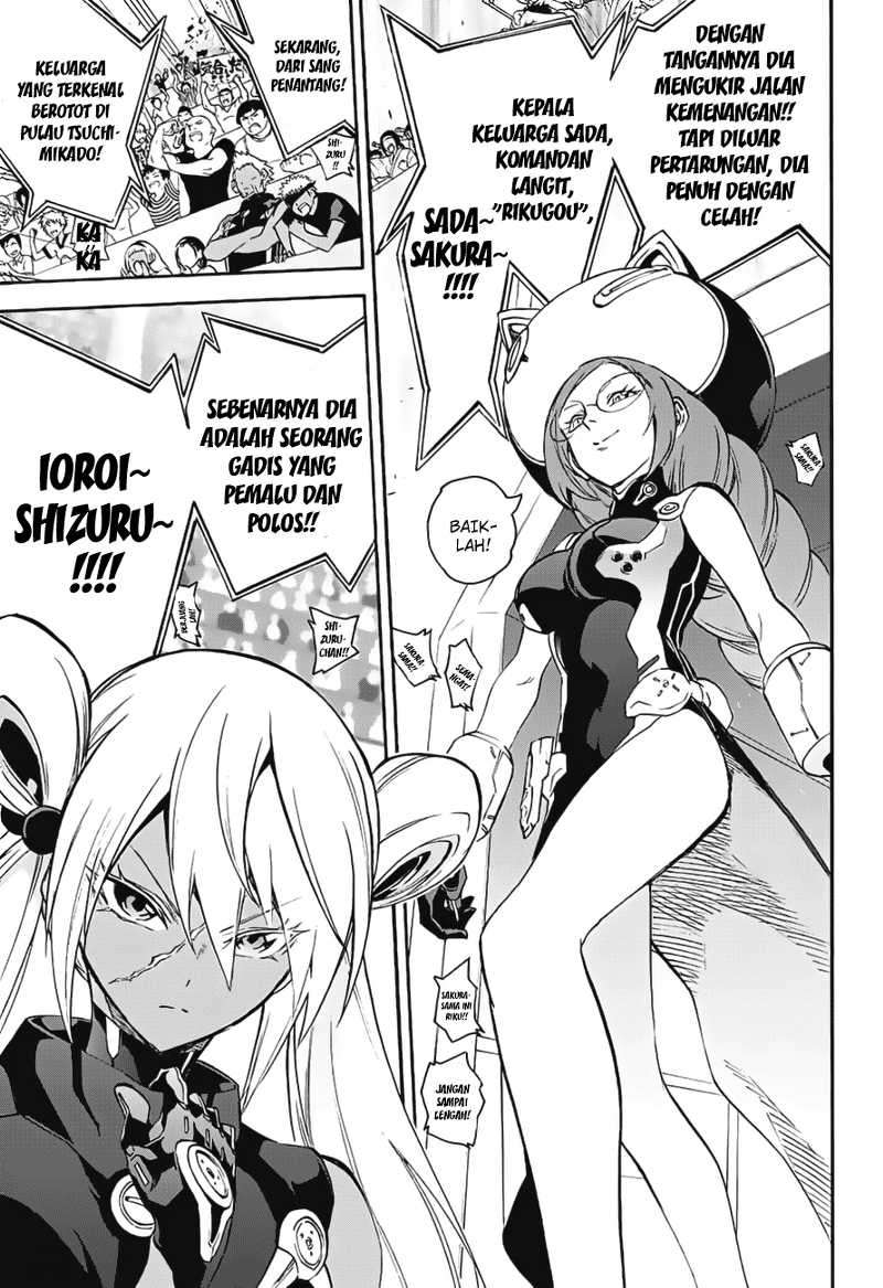 Sousei no Onmyouji Chapter 41 page 22