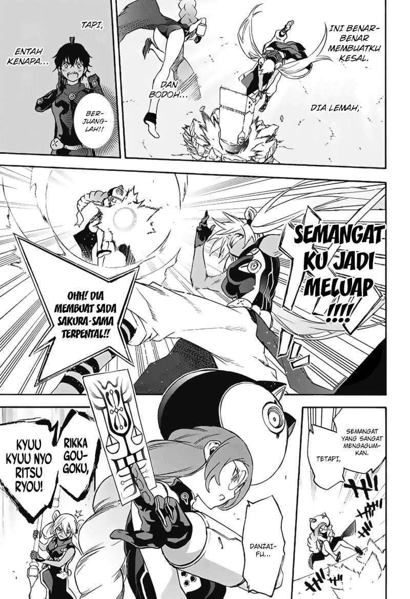 Sousei no Onmyouji Chapter 41 page 24