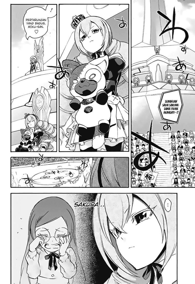 Sousei no Onmyouji Chapter 41 page 27