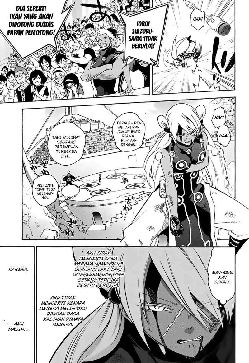 Sousei no Onmyouji Chapter 41 page 28