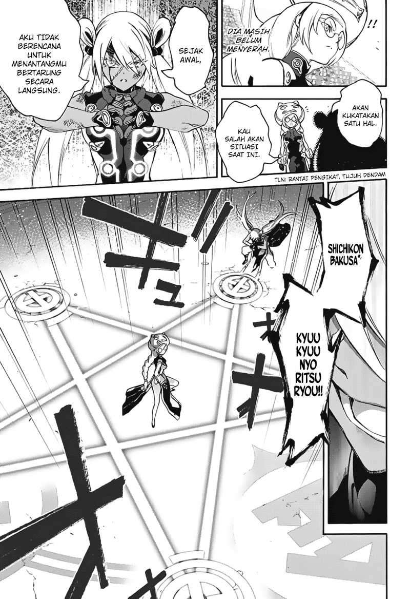 Sousei no Onmyouji Chapter 41 page 30