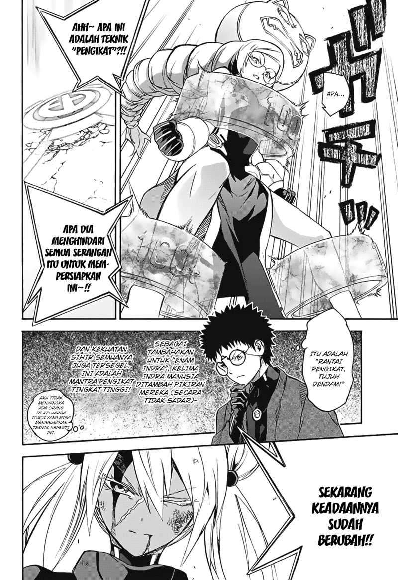 Sousei no Onmyouji Chapter 41 page 31