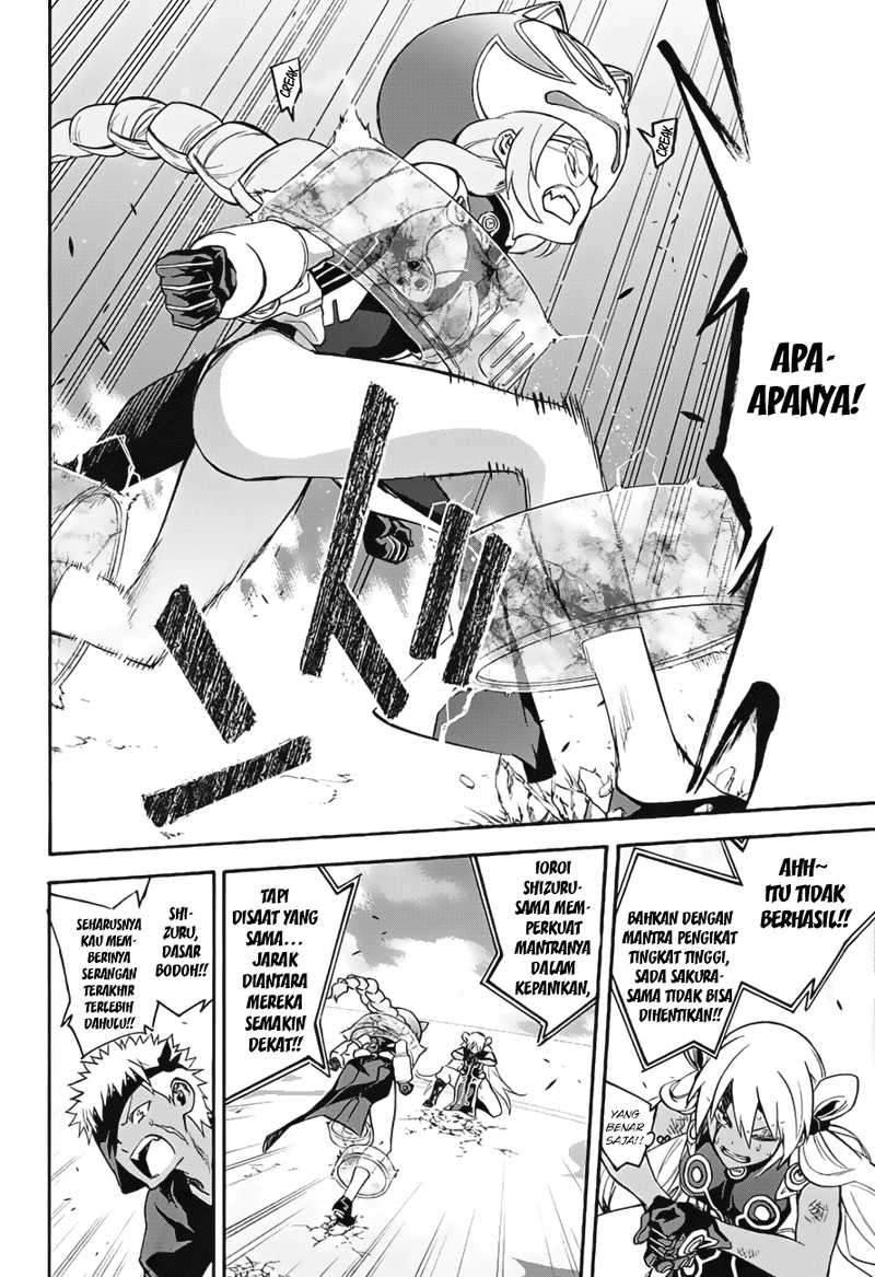 Sousei no Onmyouji Chapter 41 page 33