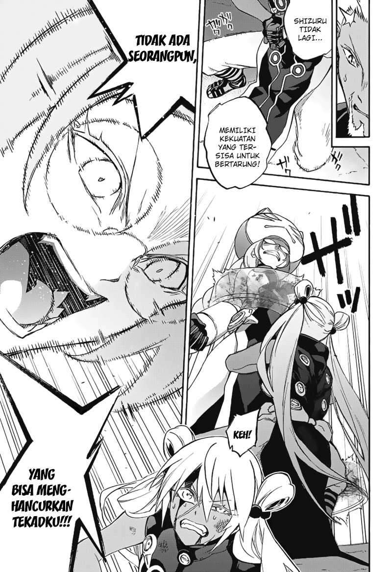 Sousei no Onmyouji Chapter 41 page 34