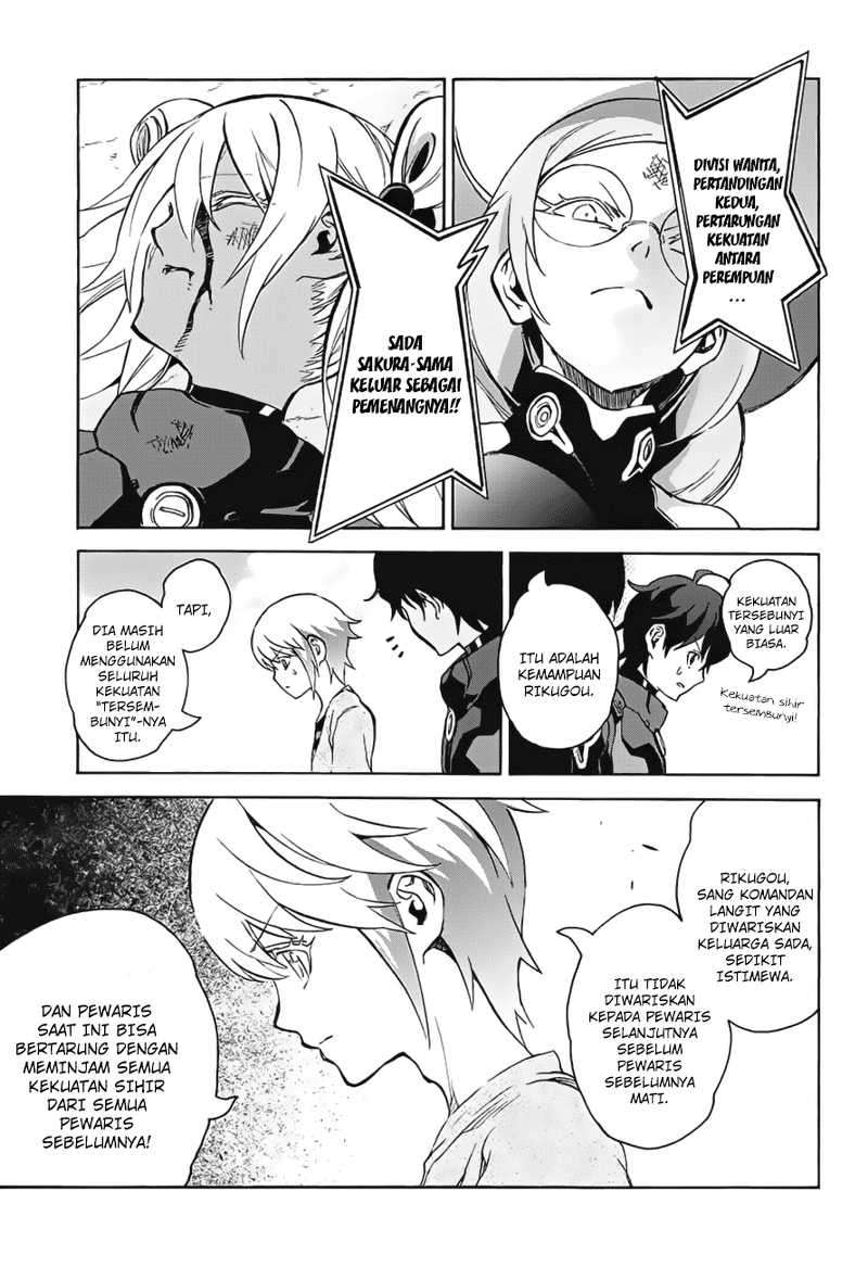 Sousei no Onmyouji Chapter 41 page 36