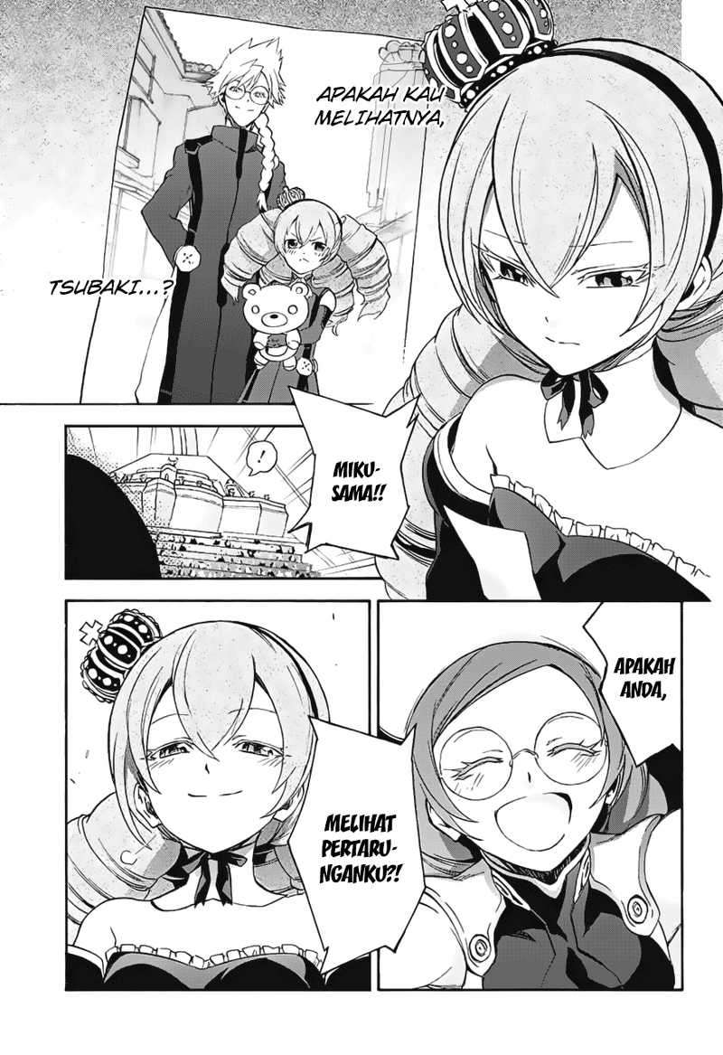 Sousei no Onmyouji Chapter 41 page 38